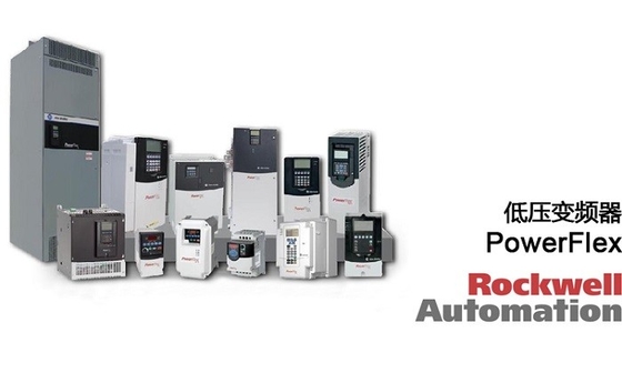 comprare 1756-RM2 Sistema di controllo Rockwell con 128 connessioni di comunicazione Logix online manufacture