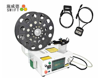 comprare Strumento del legame di cavo elettrico del touch screen SWT36150HC DC48V online manufacture